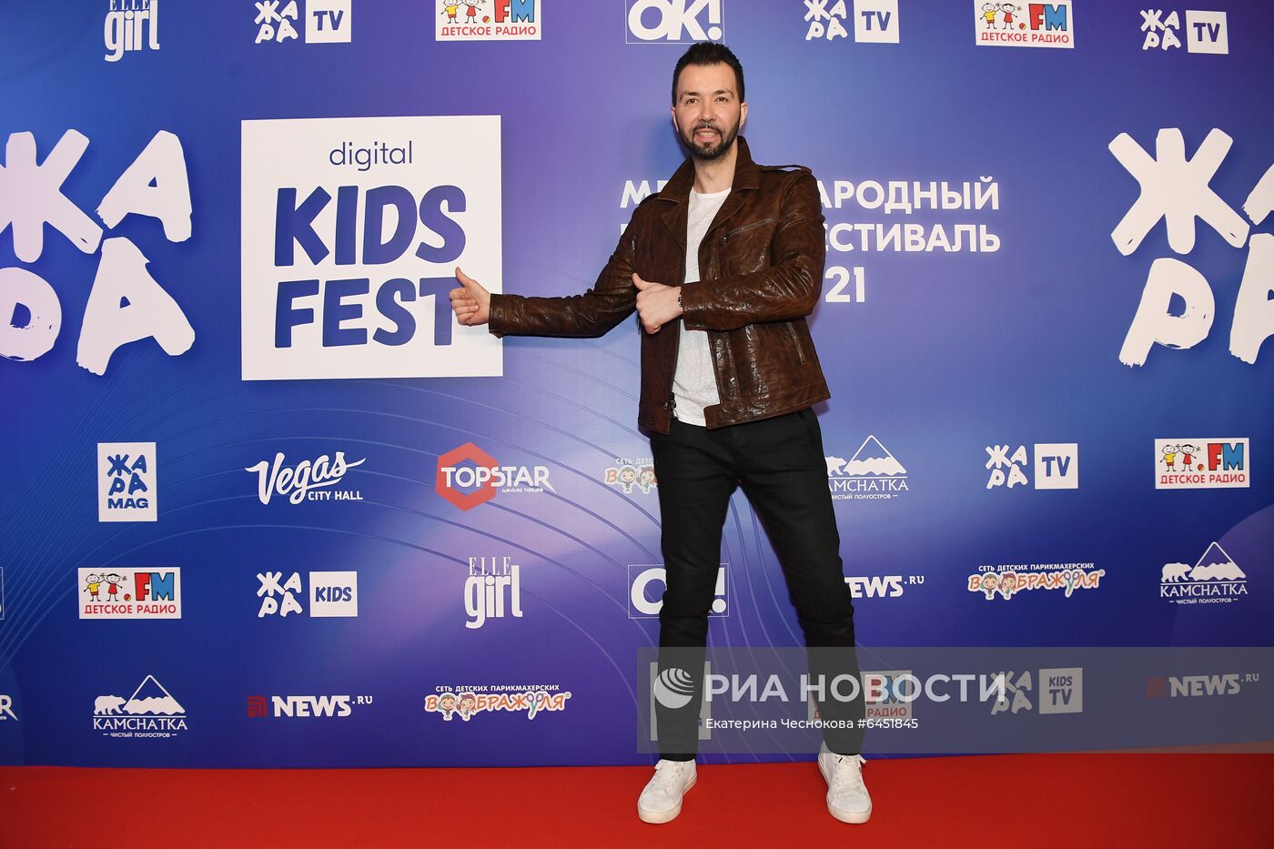 Фестиваль "ЖАРА KIDS FEST"