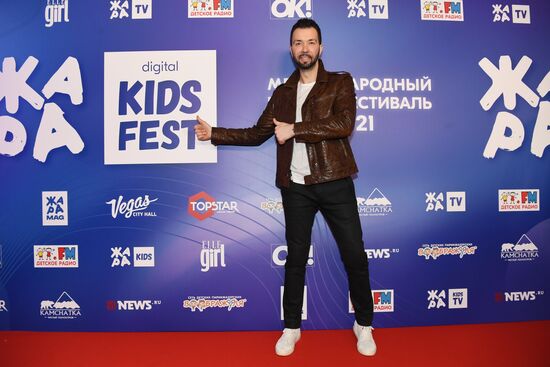 Фестиваль "ЖАРА KIDS FEST"