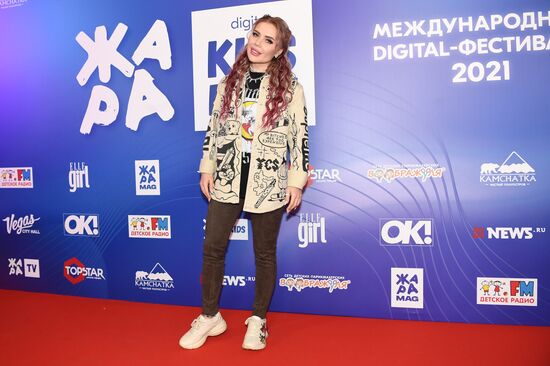 Фестиваль "ЖАРА KIDS FEST"