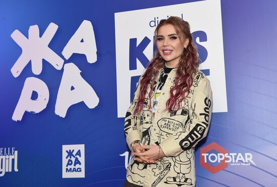 Фестиваль "ЖАРА KIDS FEST"