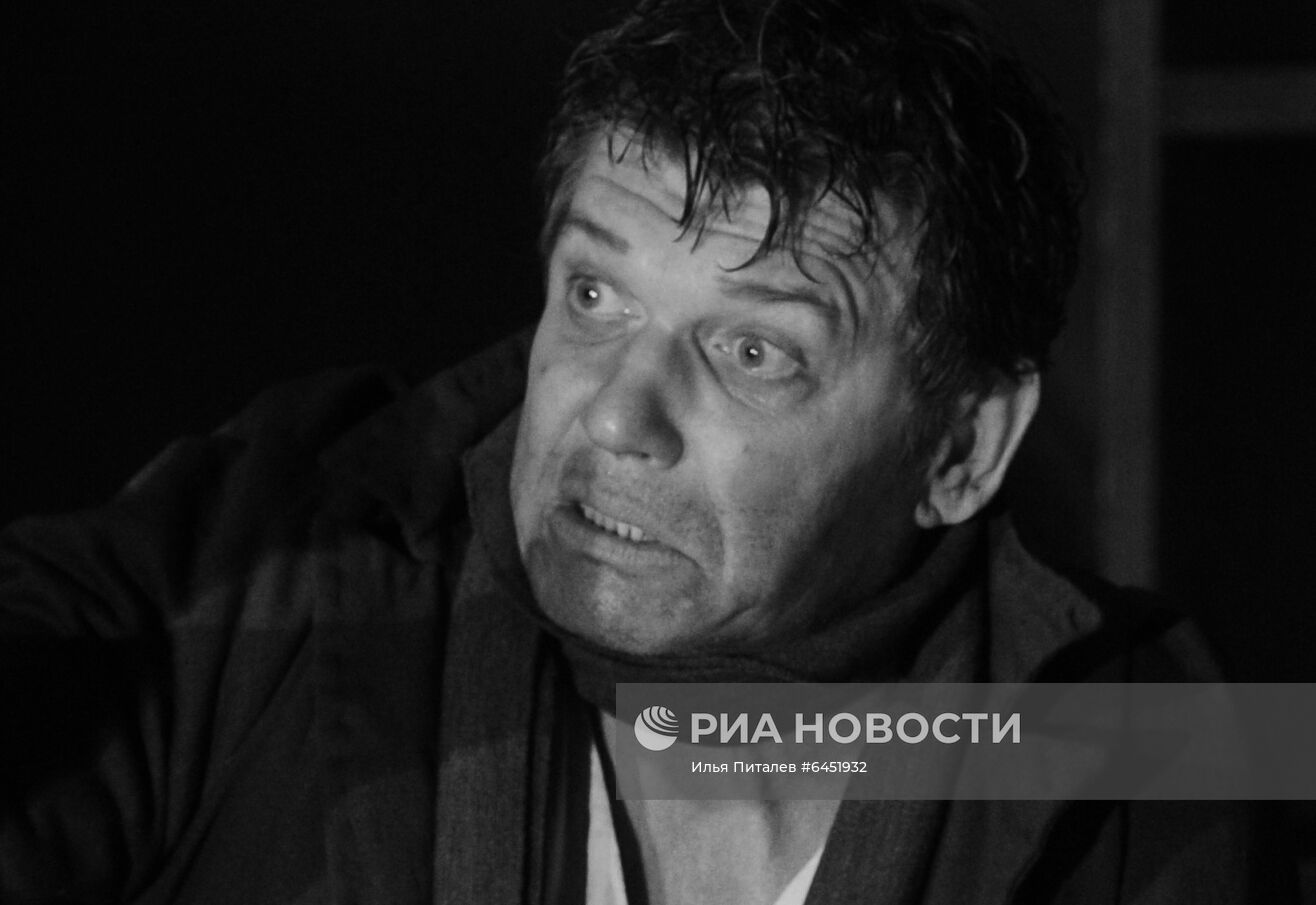 Потери года 2021