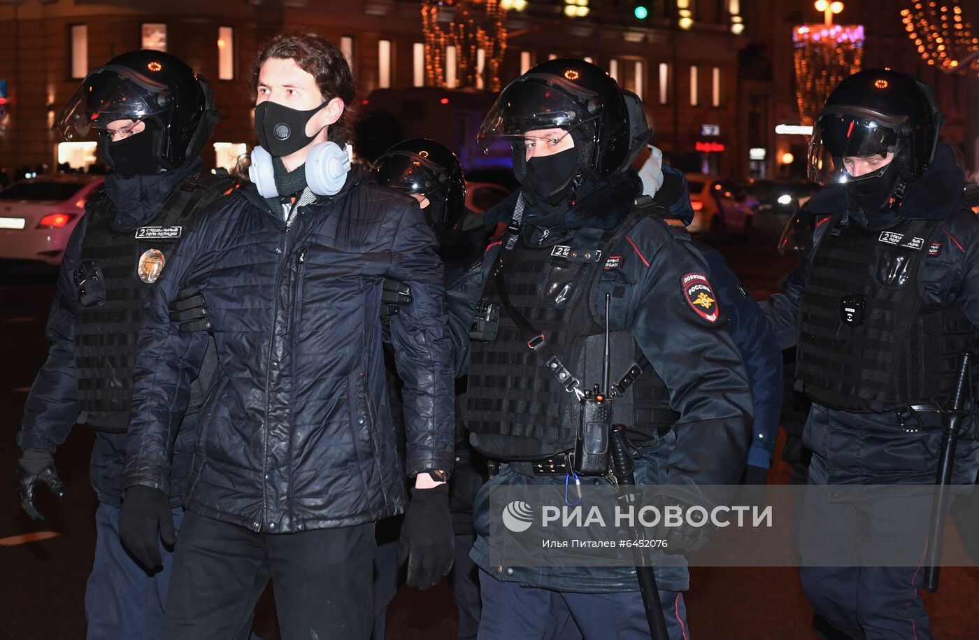 Несанкционированная акция сторонников А. Навального