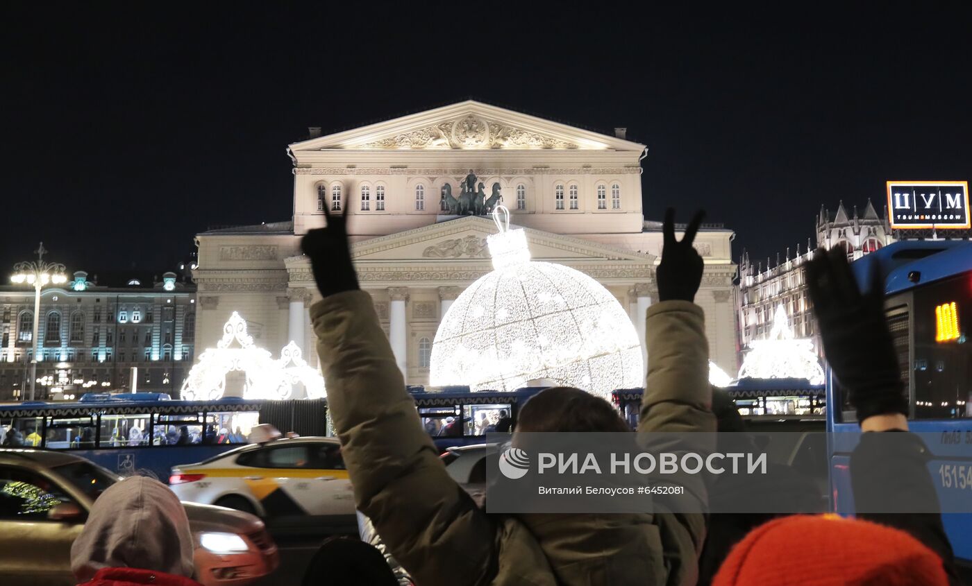 Несанкционированная акция сторонников А. Навального