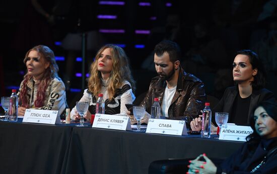 Фестиваль "ЖАРА KIDS FEST"