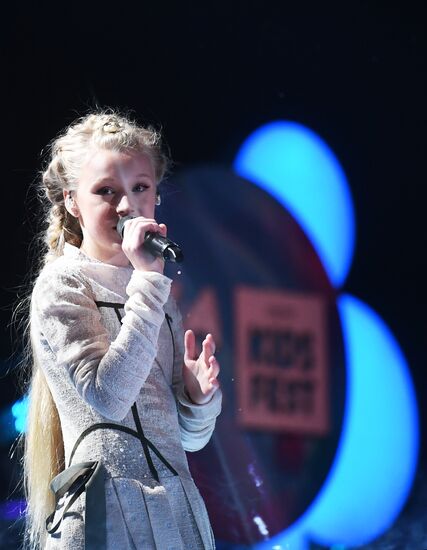 Фестиваль "ЖАРА KIDS FEST"