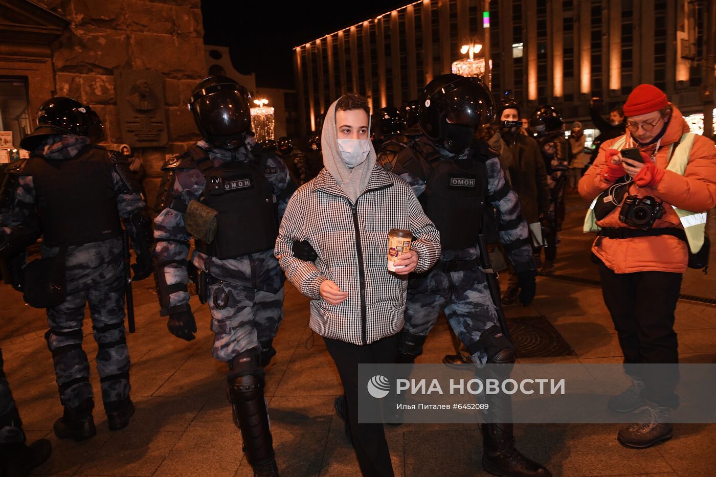 Несанкционированная акция сторонников А. Навального