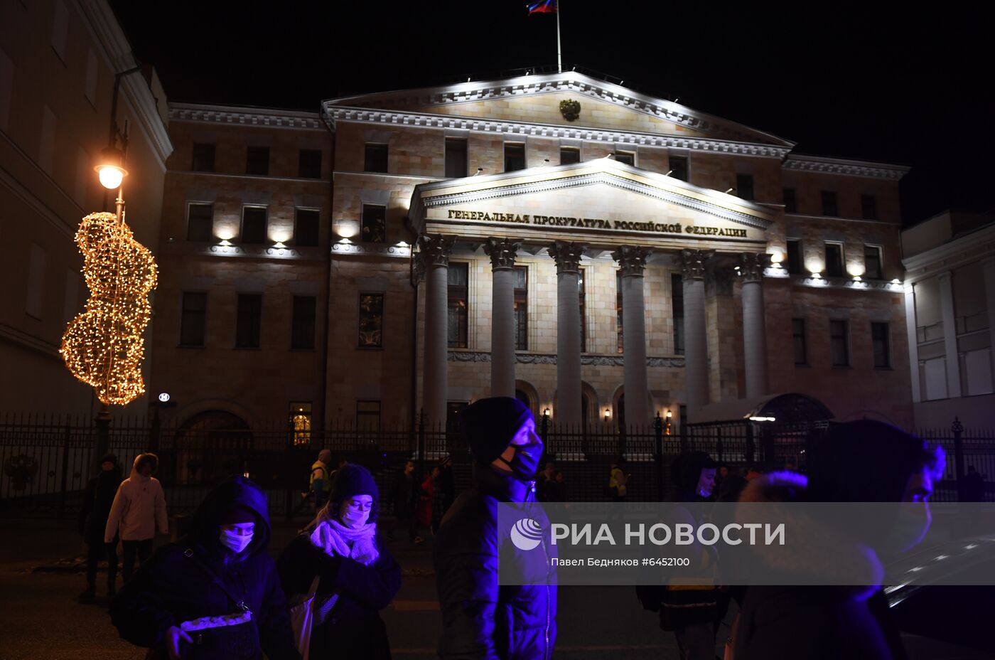 Несанкционированная акция сторонников А. Навального