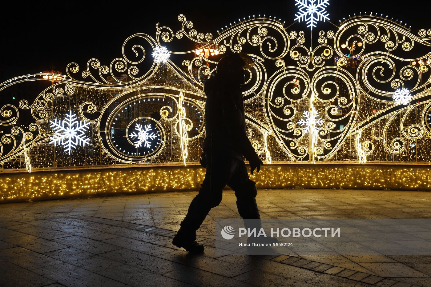 Несанкционированная акция сторонников А. Навального