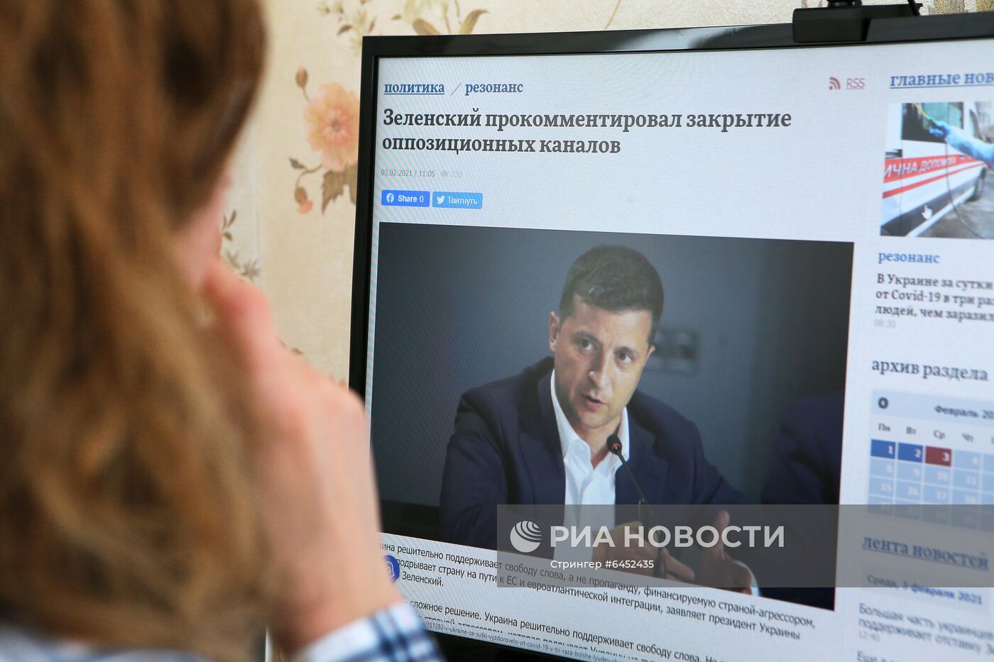 На Украине введены санкции против трех телеканалов