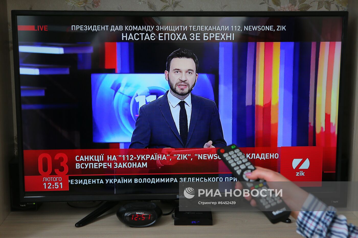 На Украине введены санкции против трех телеканалов