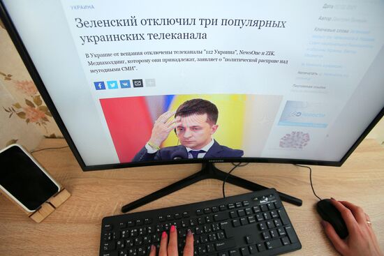 На Украине введены санкции против трех телеканалов