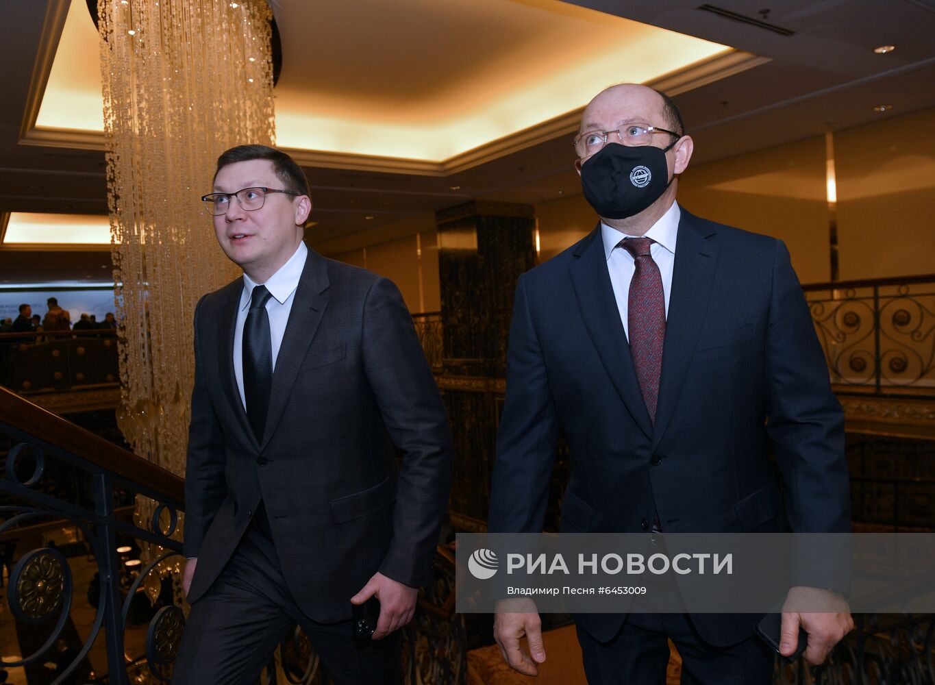 Внеочередная конференция РФС