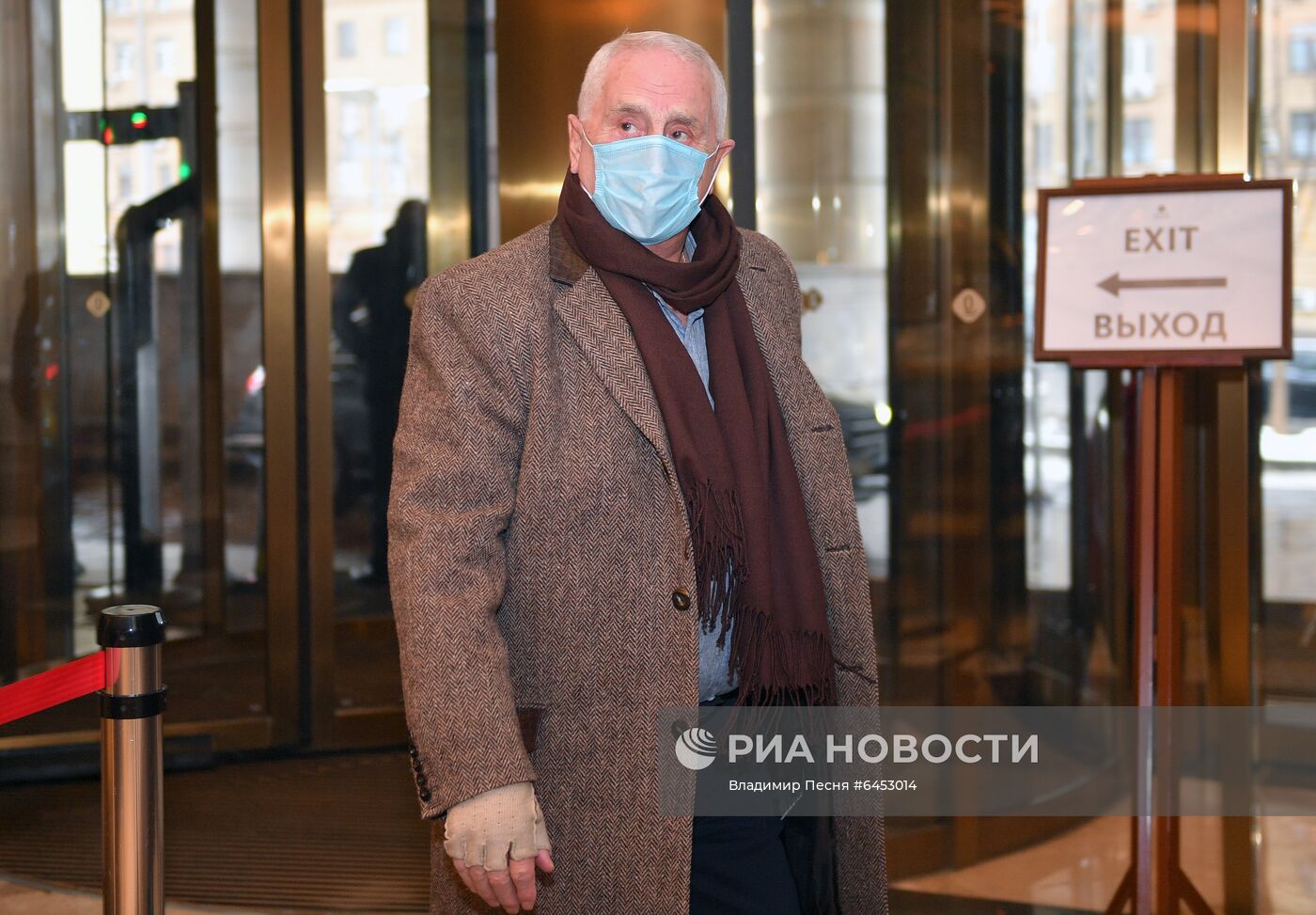 Внеочередная конференция РФС