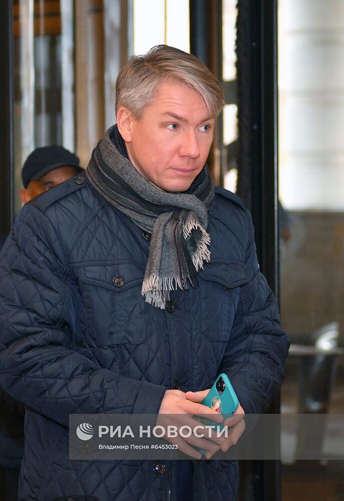 Внеочередная конференция РФС