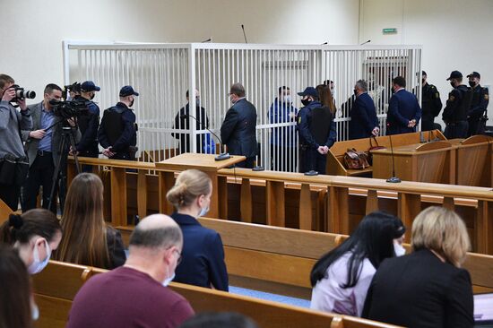 Предварительное заседание по делу Белгазпромбанка в Минске