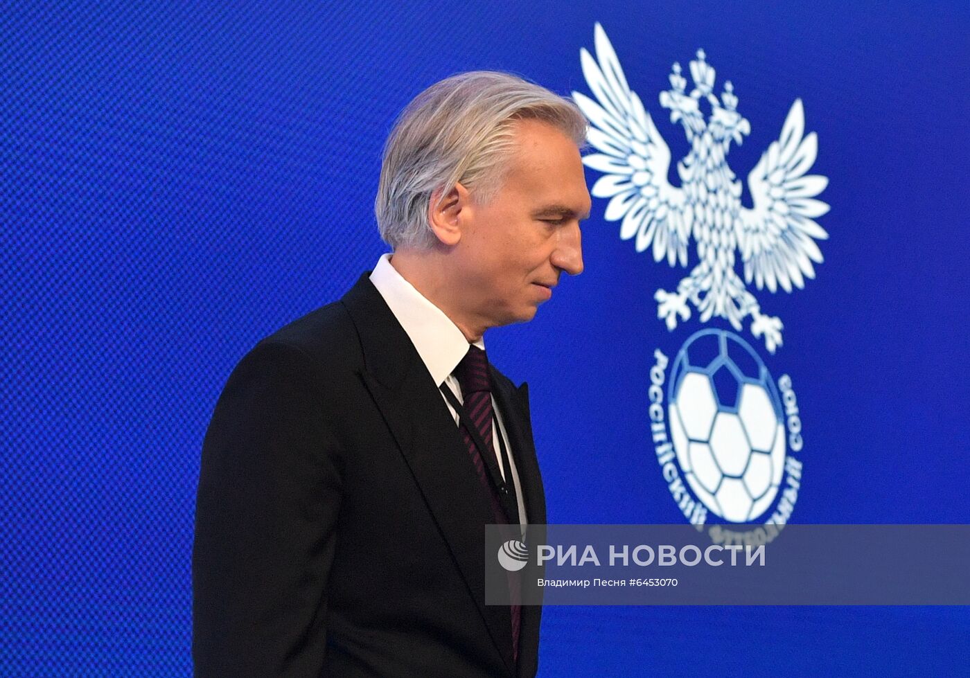 Внеочередная конференция РФС