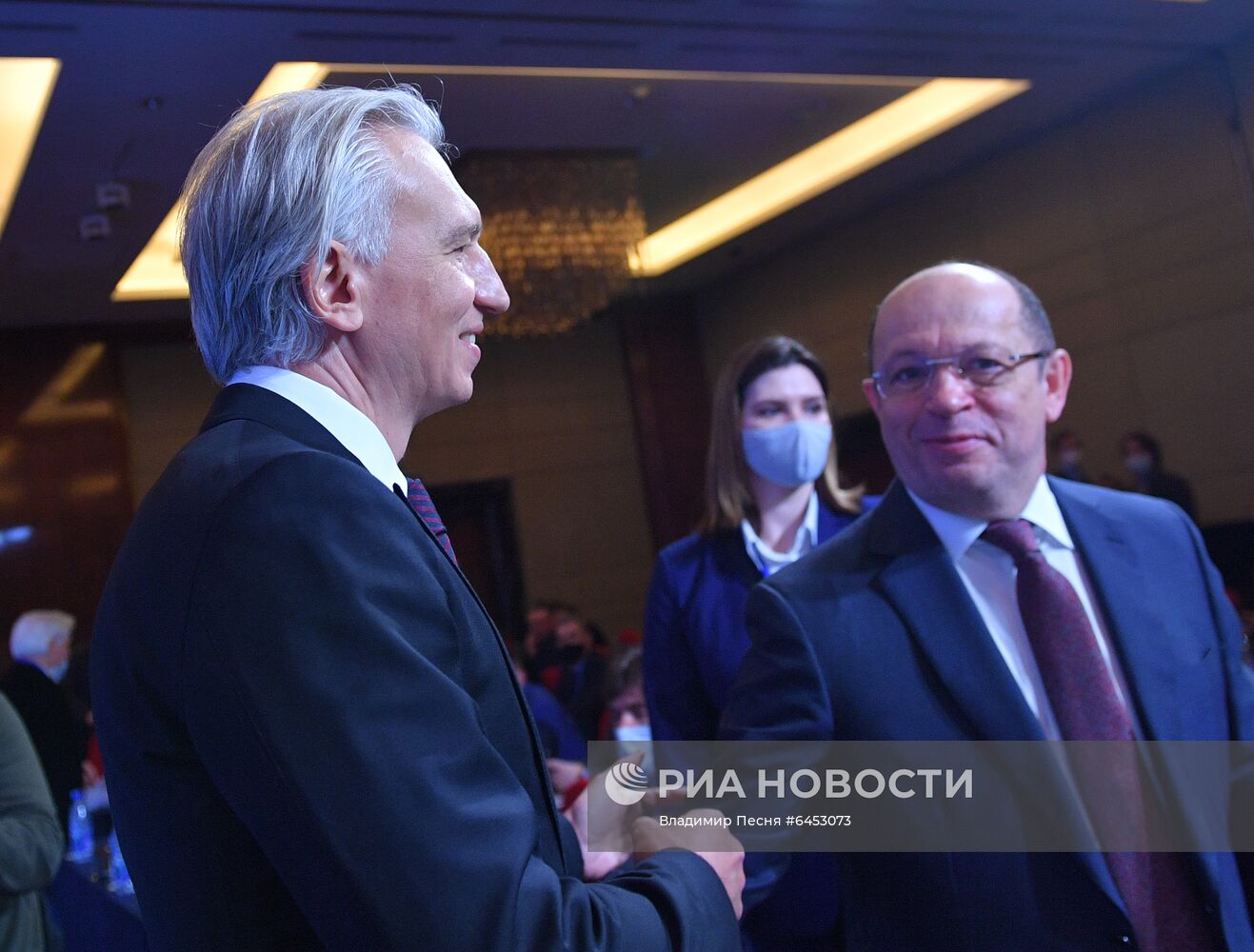 Внеочередная конференция РФС