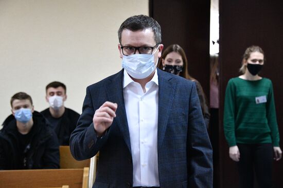 Предварительное заседание по делу Белгазпромбанка в Минске