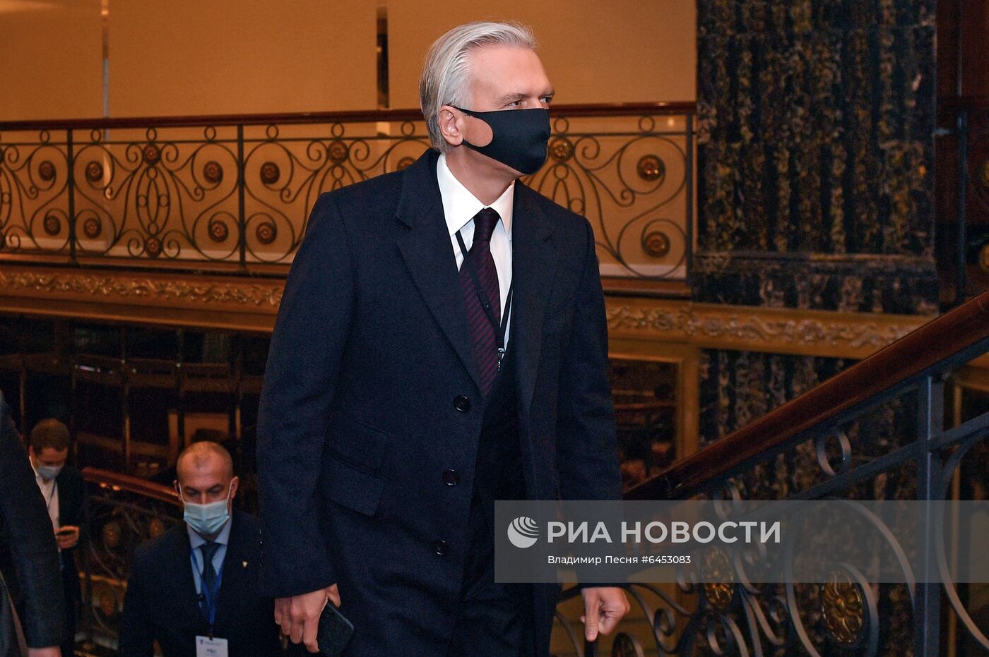 Внеочередная конференция РФС