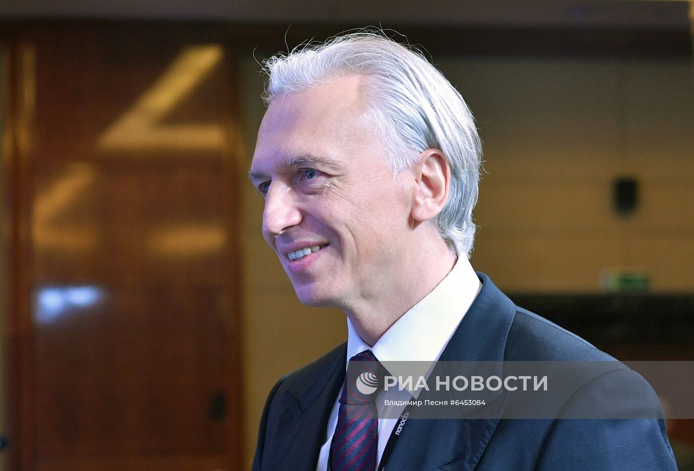 Внеочередная конференция РФС