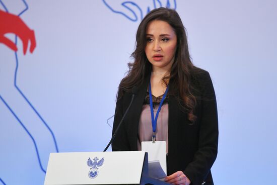 Внеочередная конференция РФС