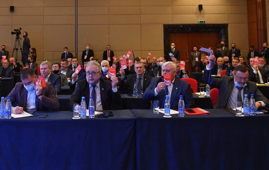 Внеочередная конференция РФС