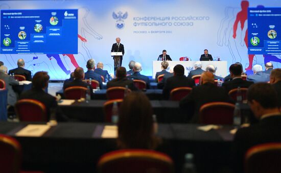 Внеочередная конференция РФС