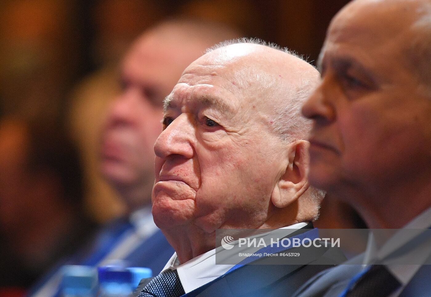 Внеочередная конференция РФС