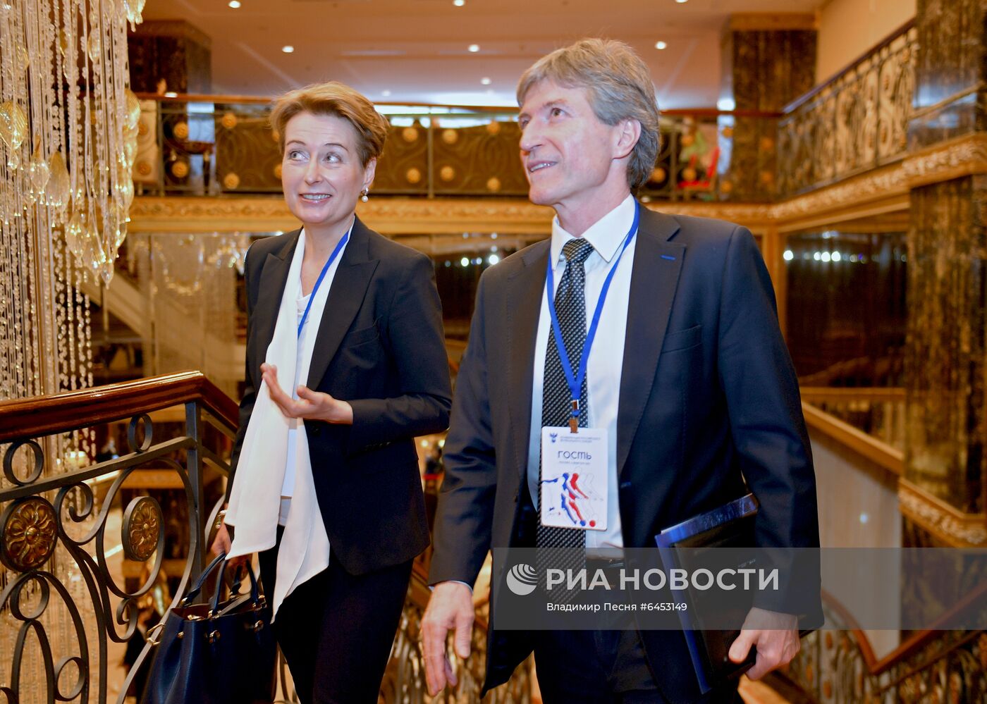 Внеочередная конференция РФС