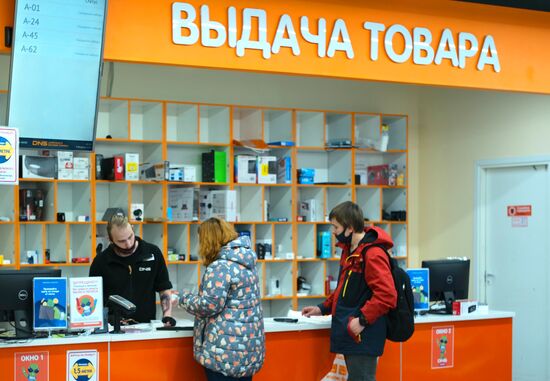 Продажа бытовой техники в магазинах Москвы