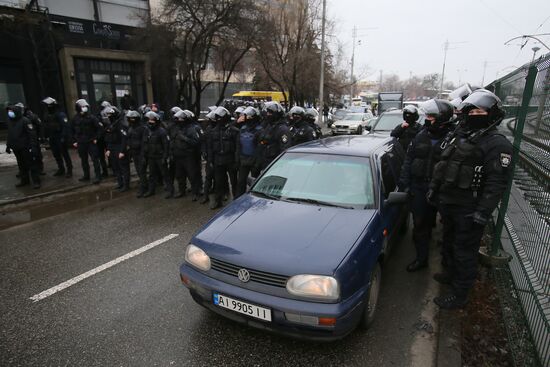 Акция националистов в Киеве с требованием закрытия телеканала "Наш"