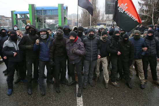 Акция националистов в Киеве с требованием закрытия телеканала "Наш"