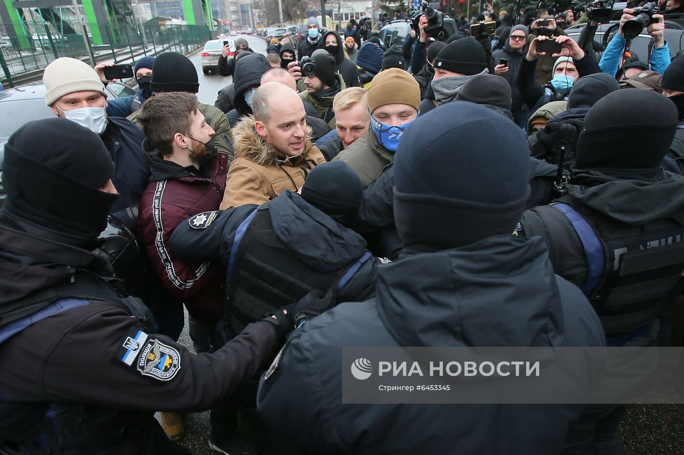 Акция националистов в Киеве с требованием закрытия телеканала "Наш"
