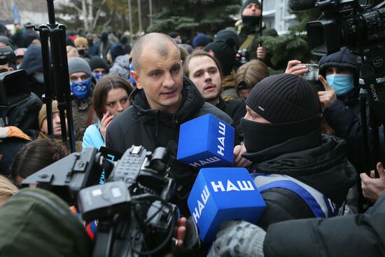 Акция националистов в Киеве с требованием закрытия телеканала "Наш"