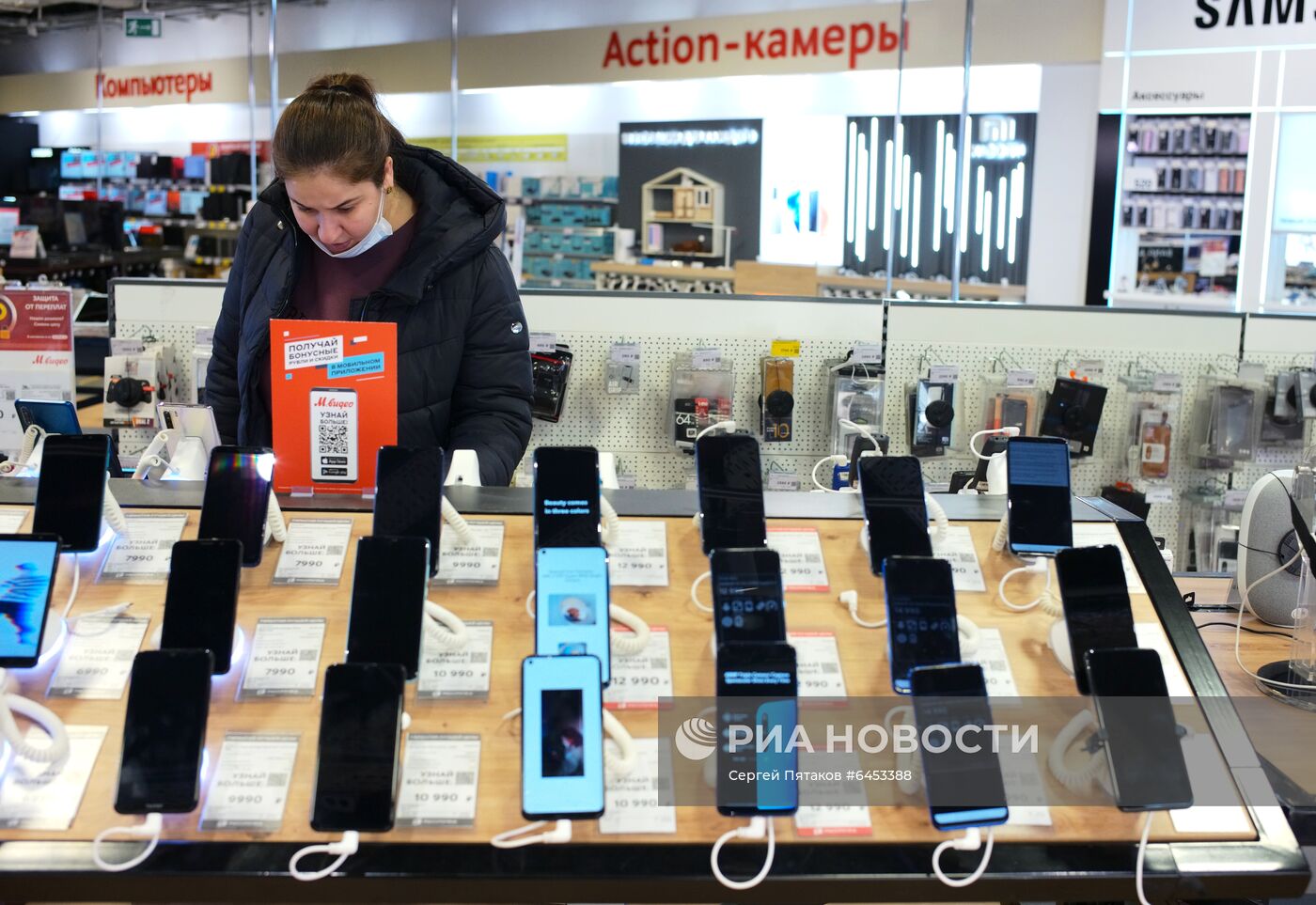 Продажа бытовой техники в магазинах Москвы