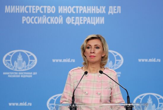 Брифинг официального представителя МИД России М. Захаровой 