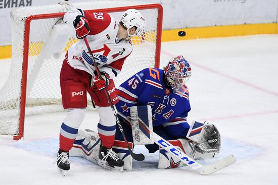 Хоккей. КХЛ. Матч СКА – "Локомотив"