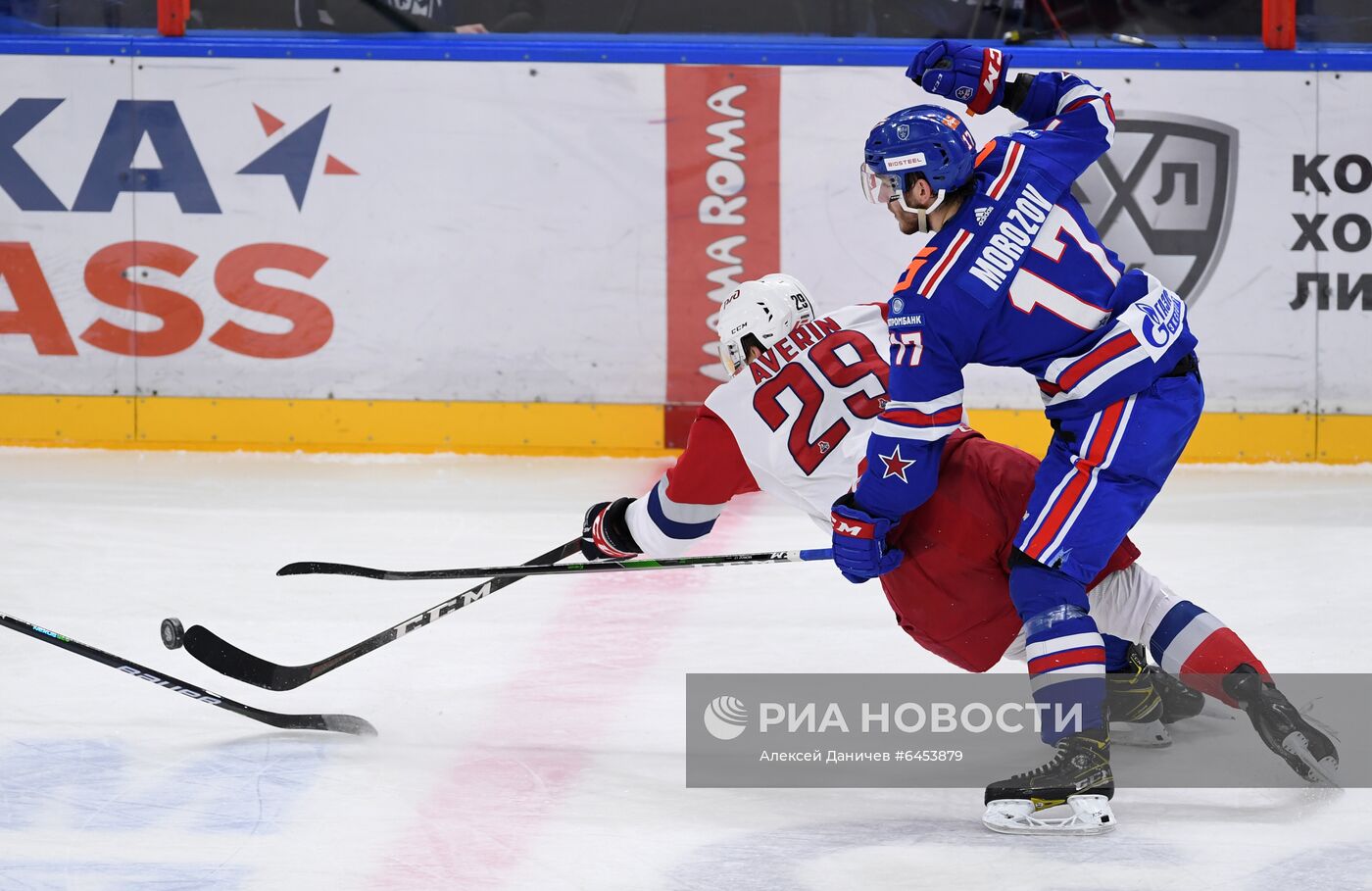 Хоккей. КХЛ. Матч СКА – "Локомотив"