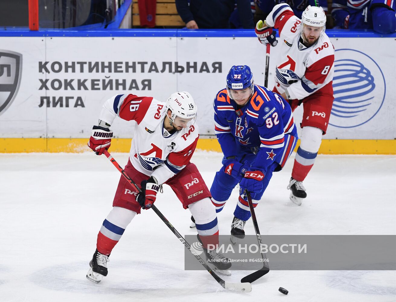Хоккей. КХЛ. Матч СКА – "Локомотив"
