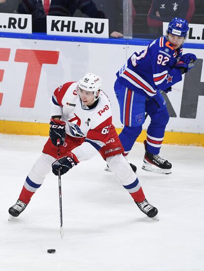 Хоккей. КХЛ. Матч СКА – "Локомотив"