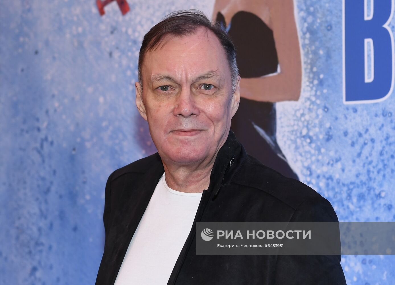 Премьера фильма "Северный ветер" в Москве