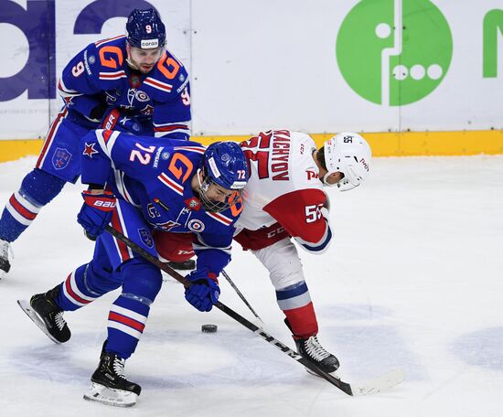 Хоккей. КХЛ. Матч СКА – "Локомотив"