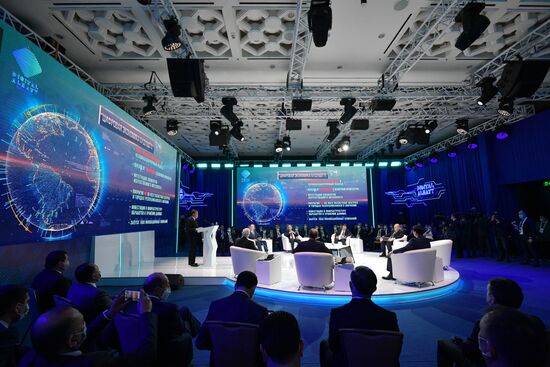 Digital forum в Алма-Ате