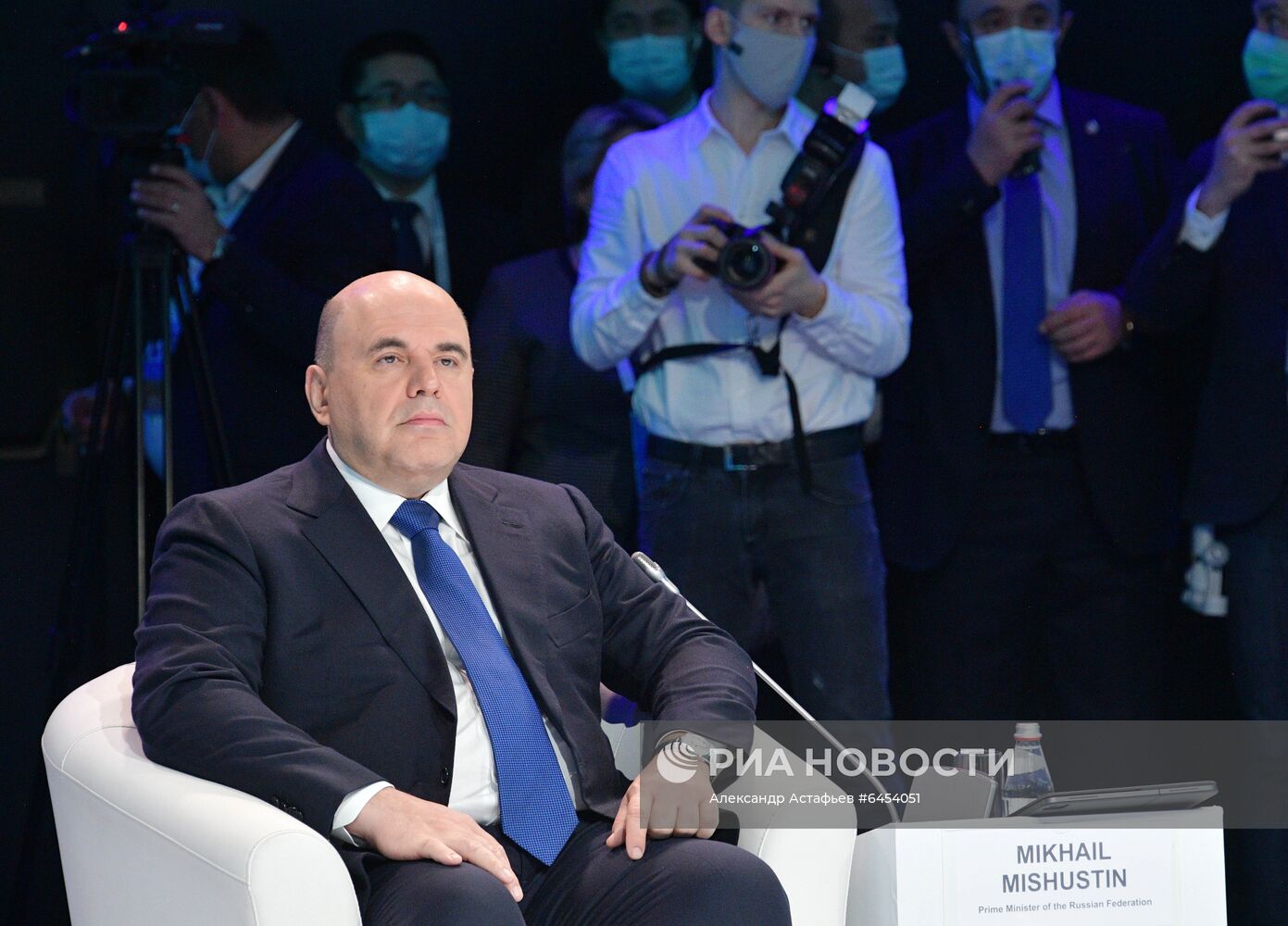 Digital forum в Алма-Ате