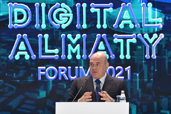 Digital forum в Алма-Ате