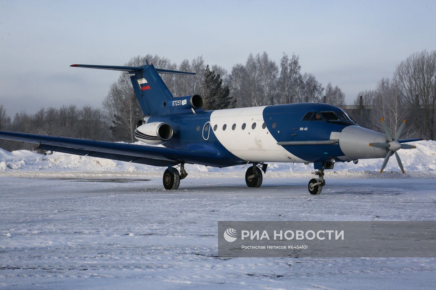 Выкатка самолета с первым в мире сверхпроводящим электрическим двигателем