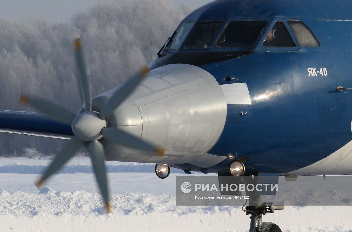 Выкатка самолета с первым в мире сверхпроводящим электрическим двигателем