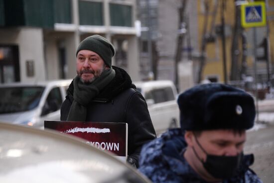 Одиночный пикет в защиту российских журналистов в Латвии