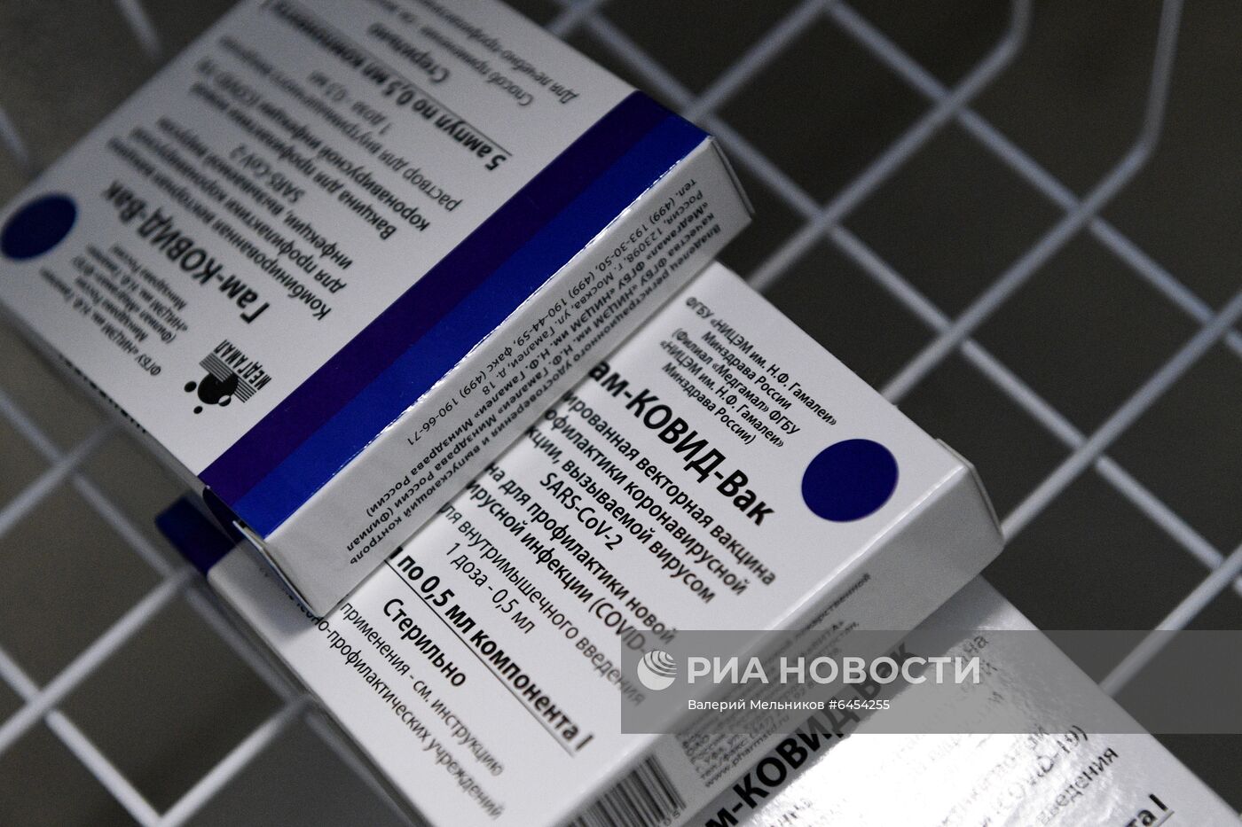 Вакцинация от COVID-19 в аэропорту Шереметьево