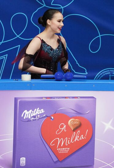 Фигурное катание. Прыжковый фестиваль